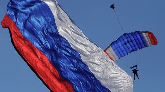 прописка в Палласовке